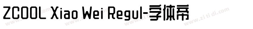 ZCOOL Xiao Wei Regul字体转换